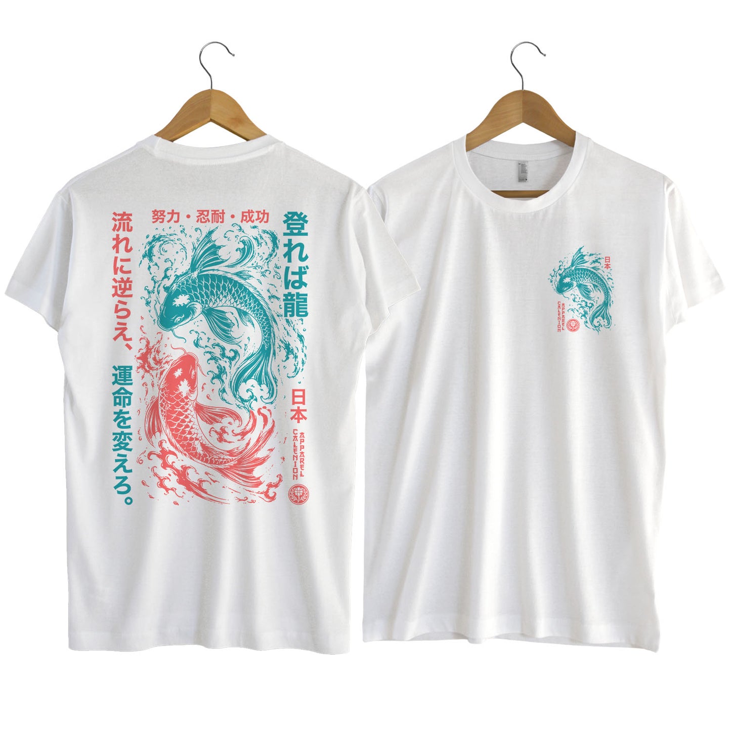 Koi Harmony T-Shirt