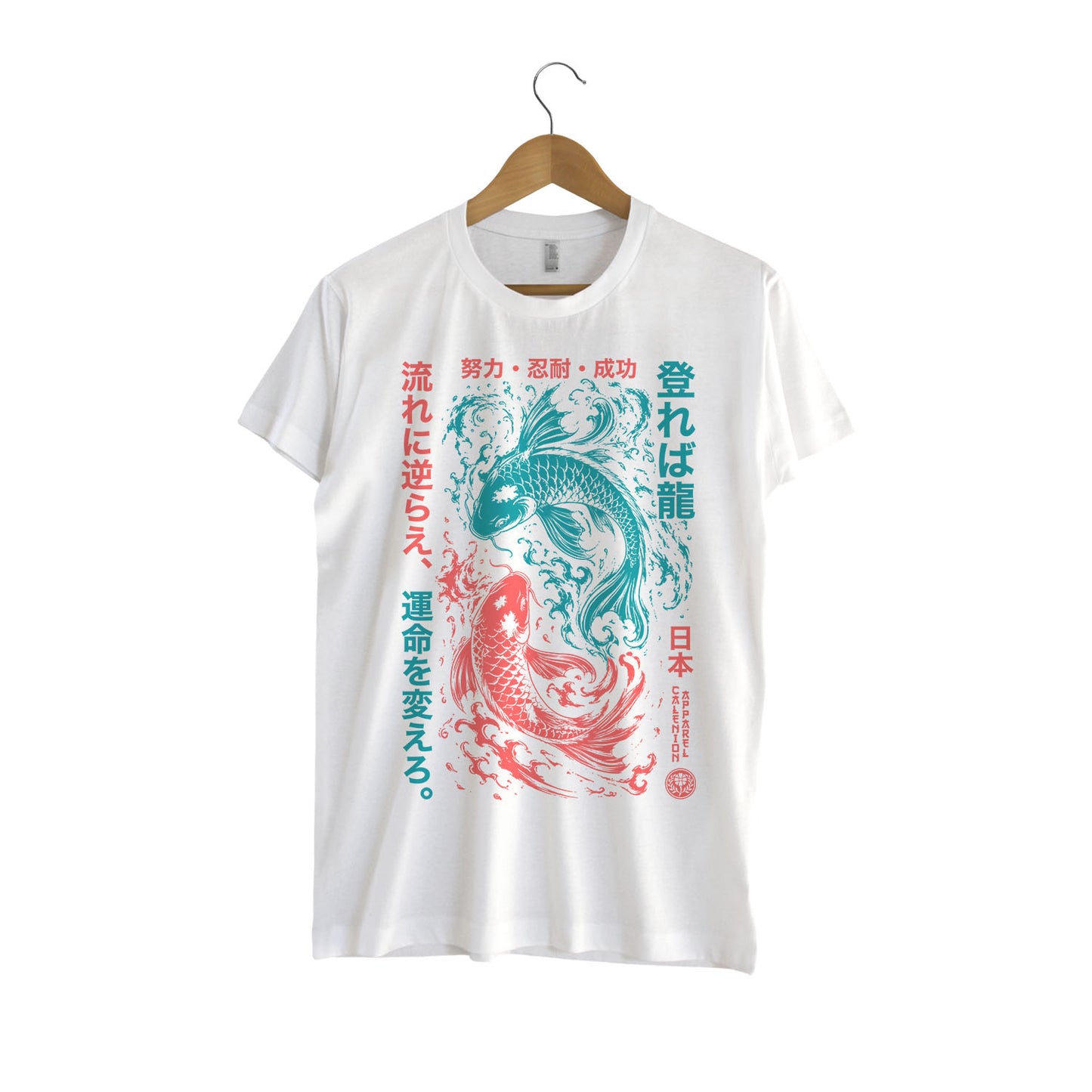 Koi Harmony T-Shirt
