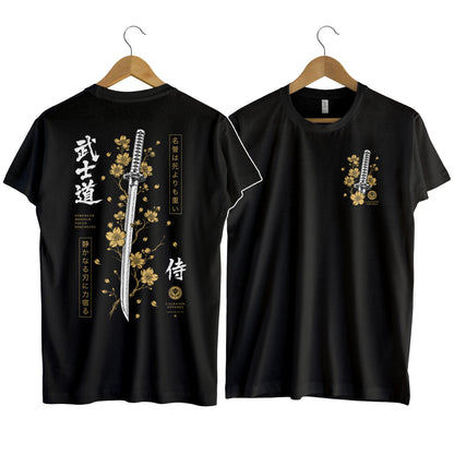 Code of Honour T-Shirt