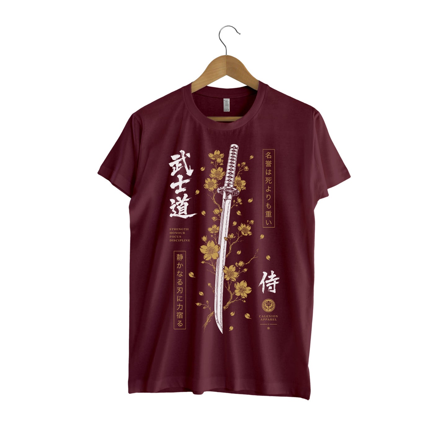Code of Honour T-Shirt