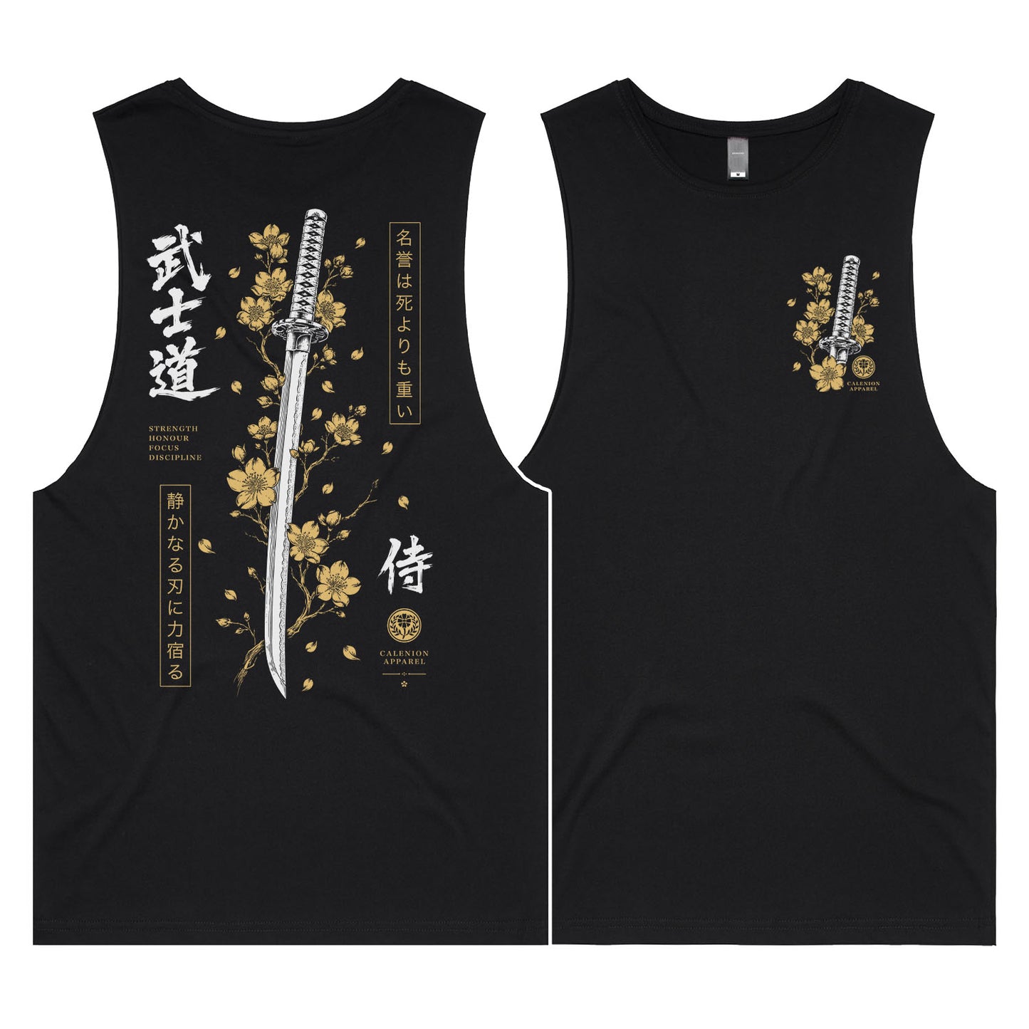 Code of Honour Vest