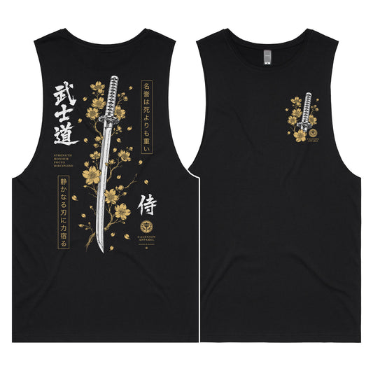 Code of Honour Vest