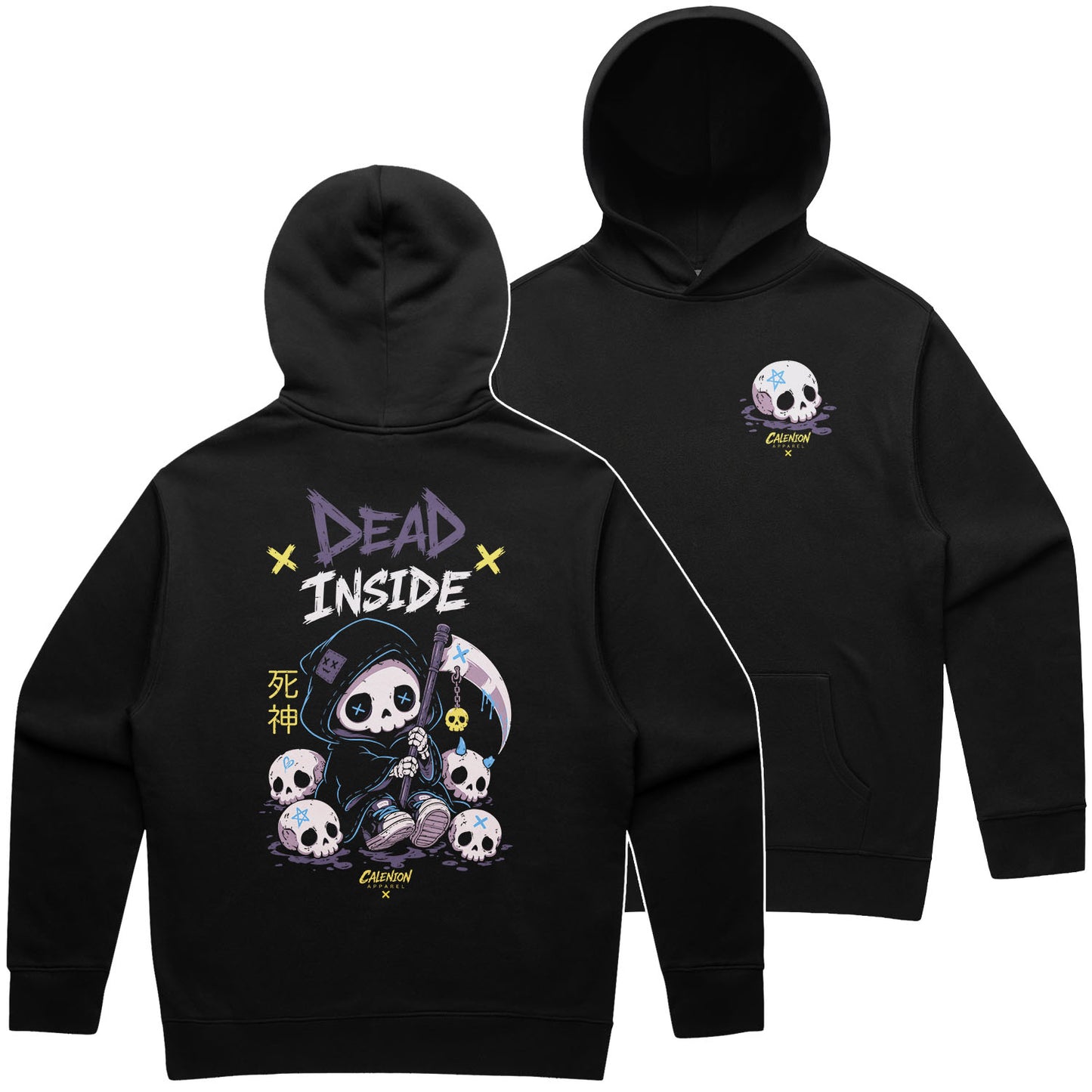 Dead Inside Heavy Hoodie