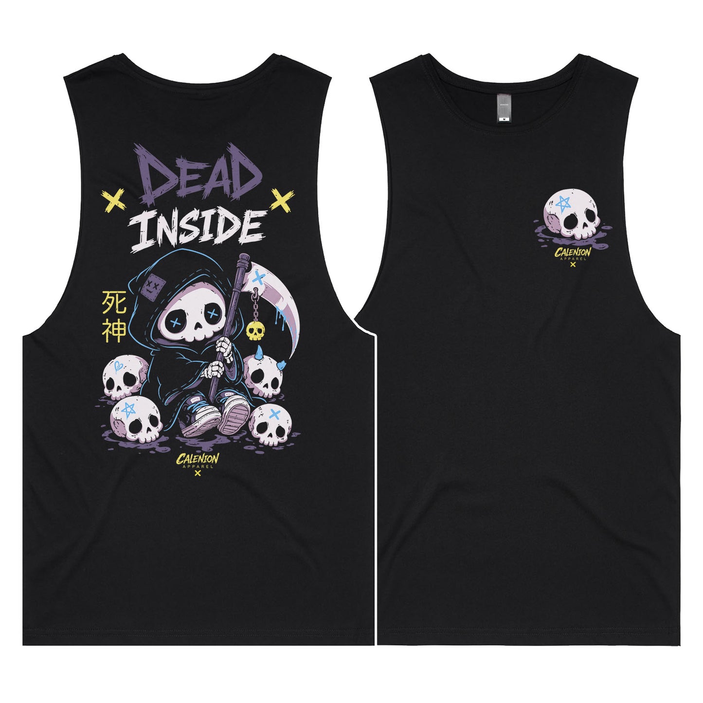 Dead Inside Vest
