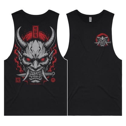 Hell Demon Vest