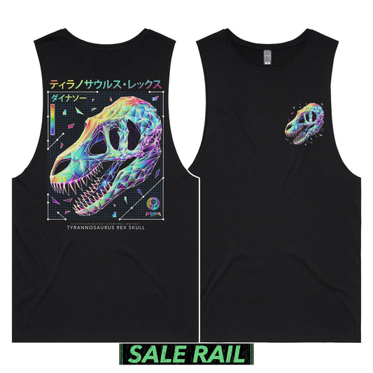 Electro T-Rex Vest (Pre-Printed Stock) [Size S]