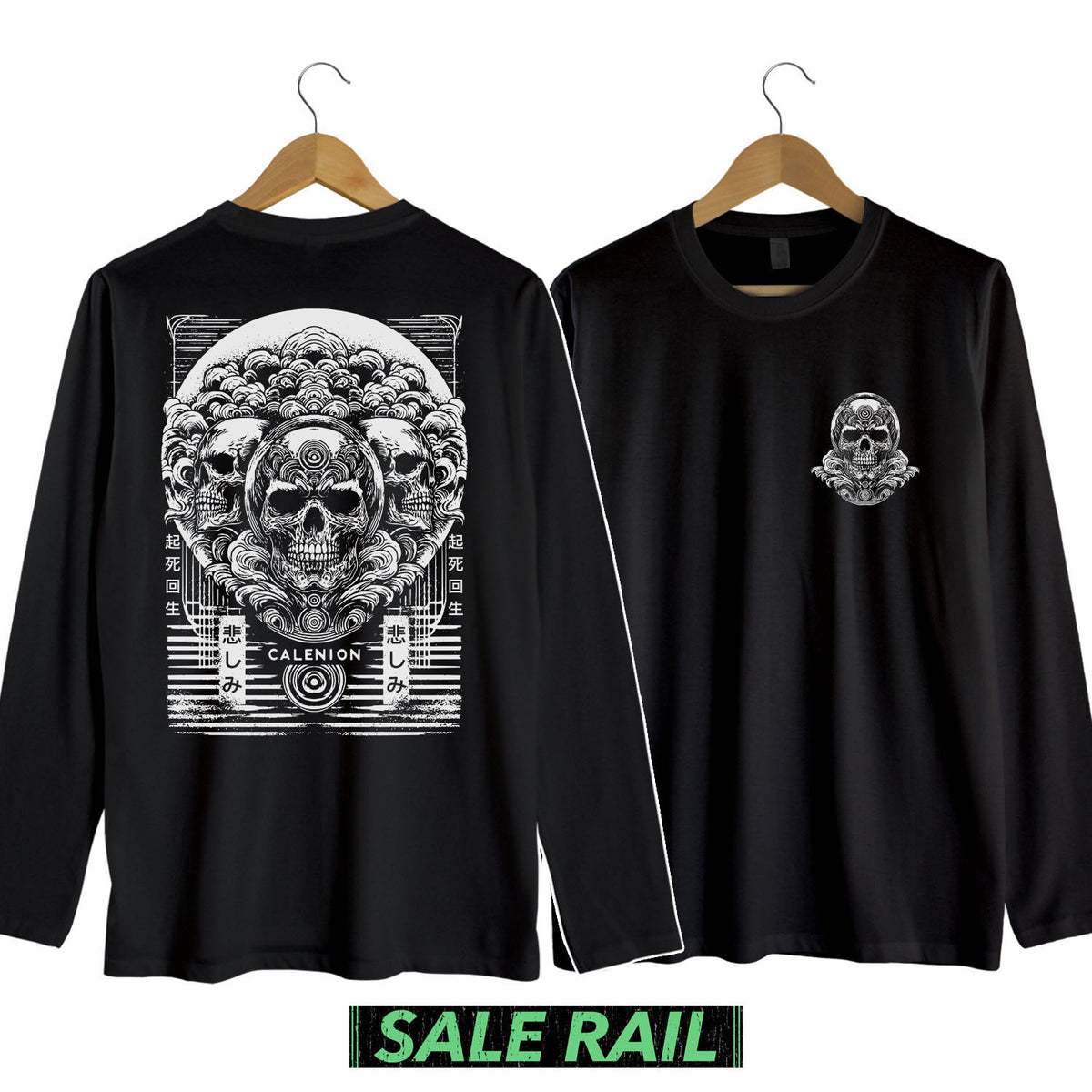 Sorrow Long Sleeve Shirt (Discontinued Product) [Size M]