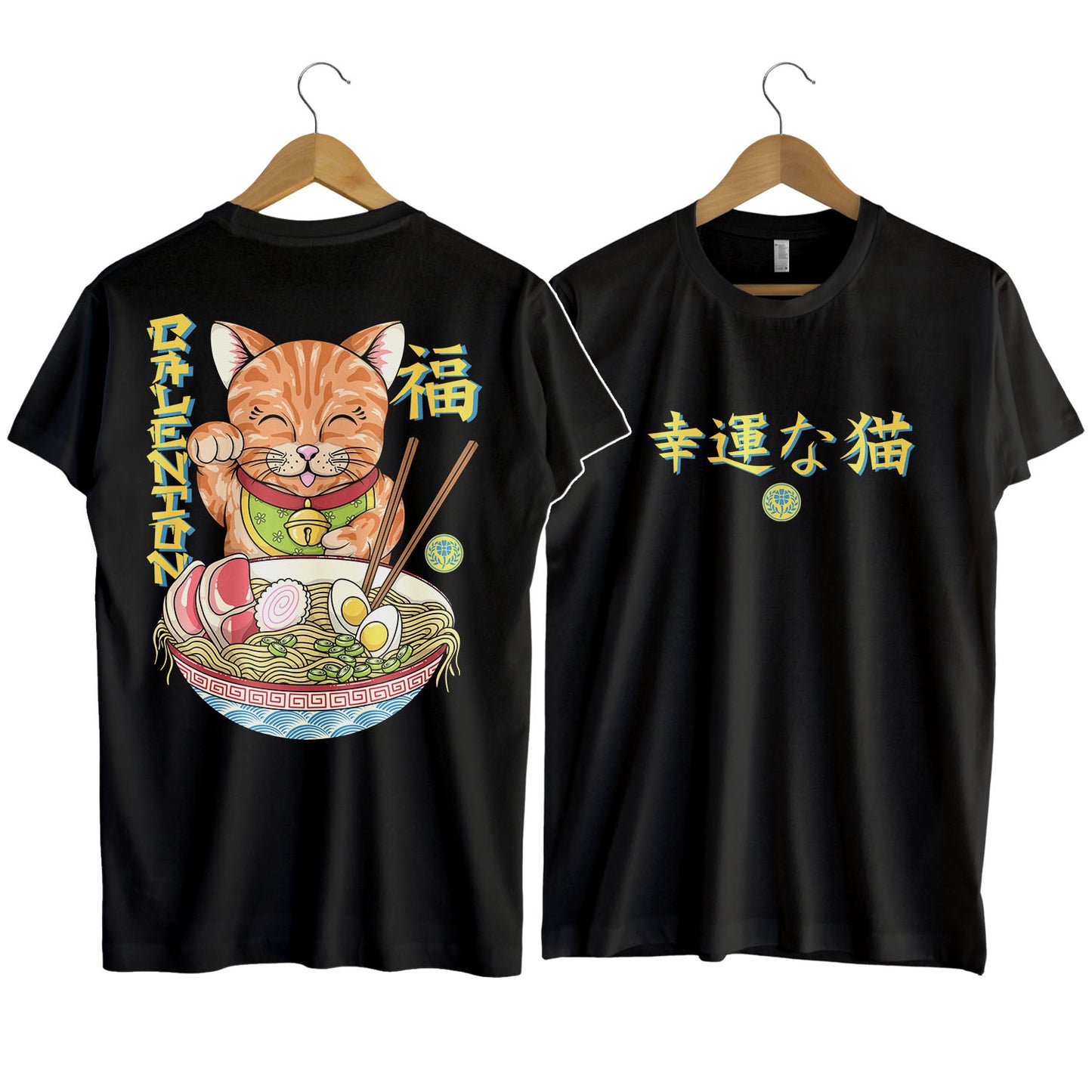 Lucky Ramen Cat T-Shirt (Black)