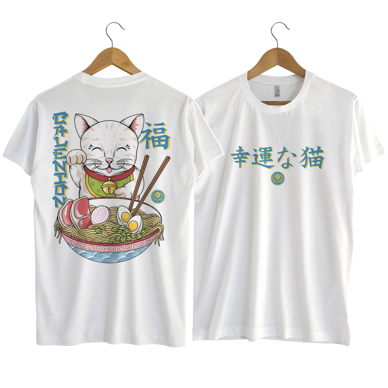 Amazon.com: Kawaii Anime Cats T-Shirt Cute Japanese Kittens Tee : Clothing,  Shoes & Jewelry
