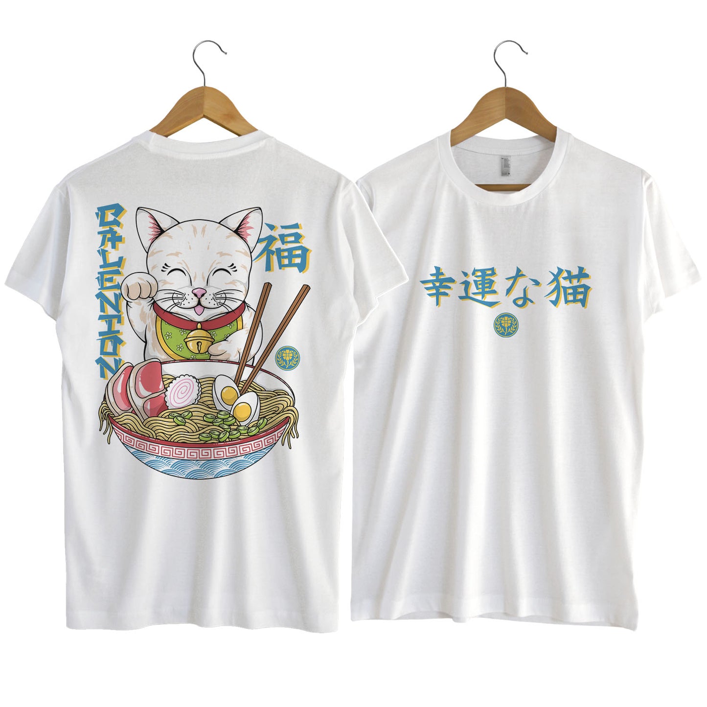 Lucky Ramen Cat T-Shirt (White)