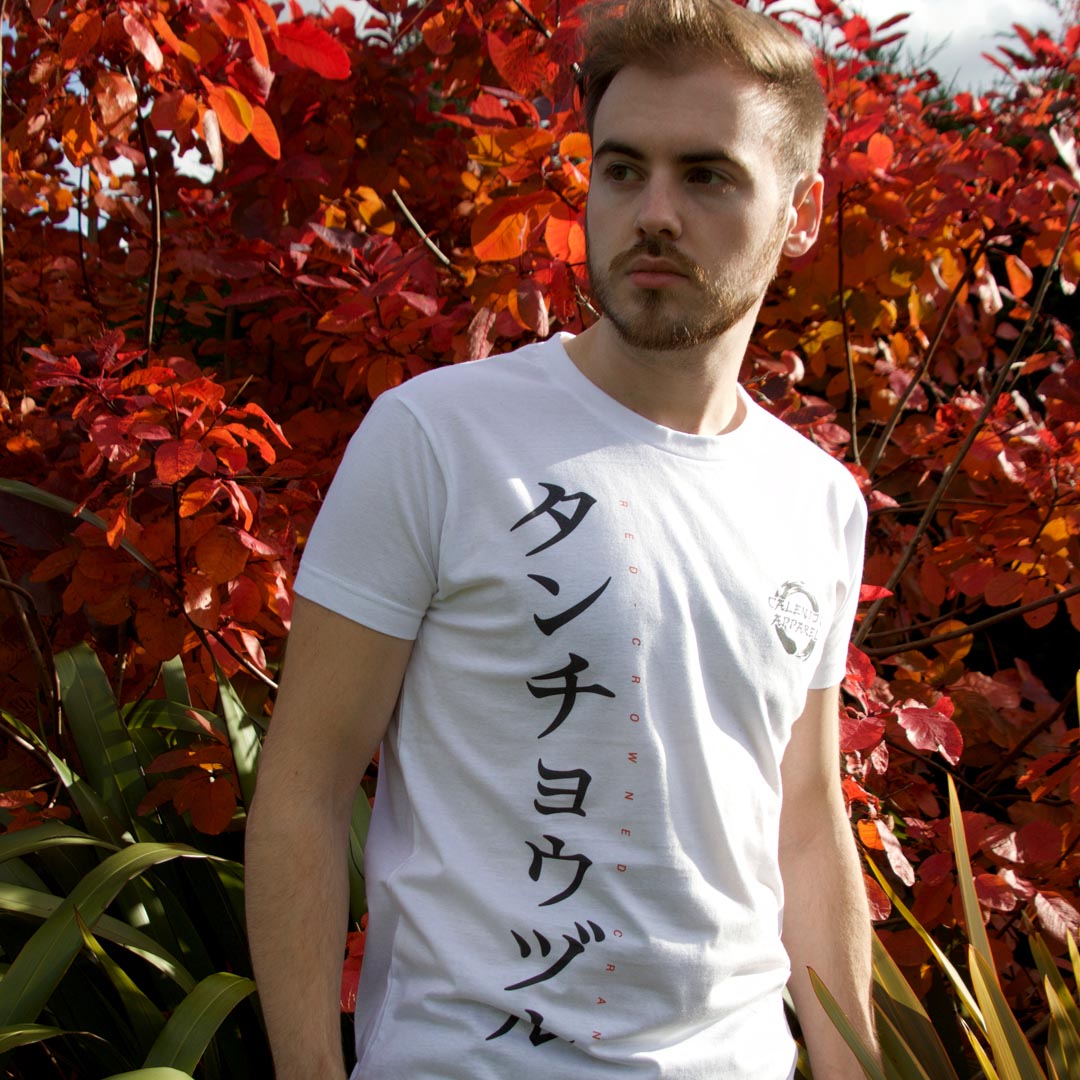 Japanese Crane T-Shirt (White)