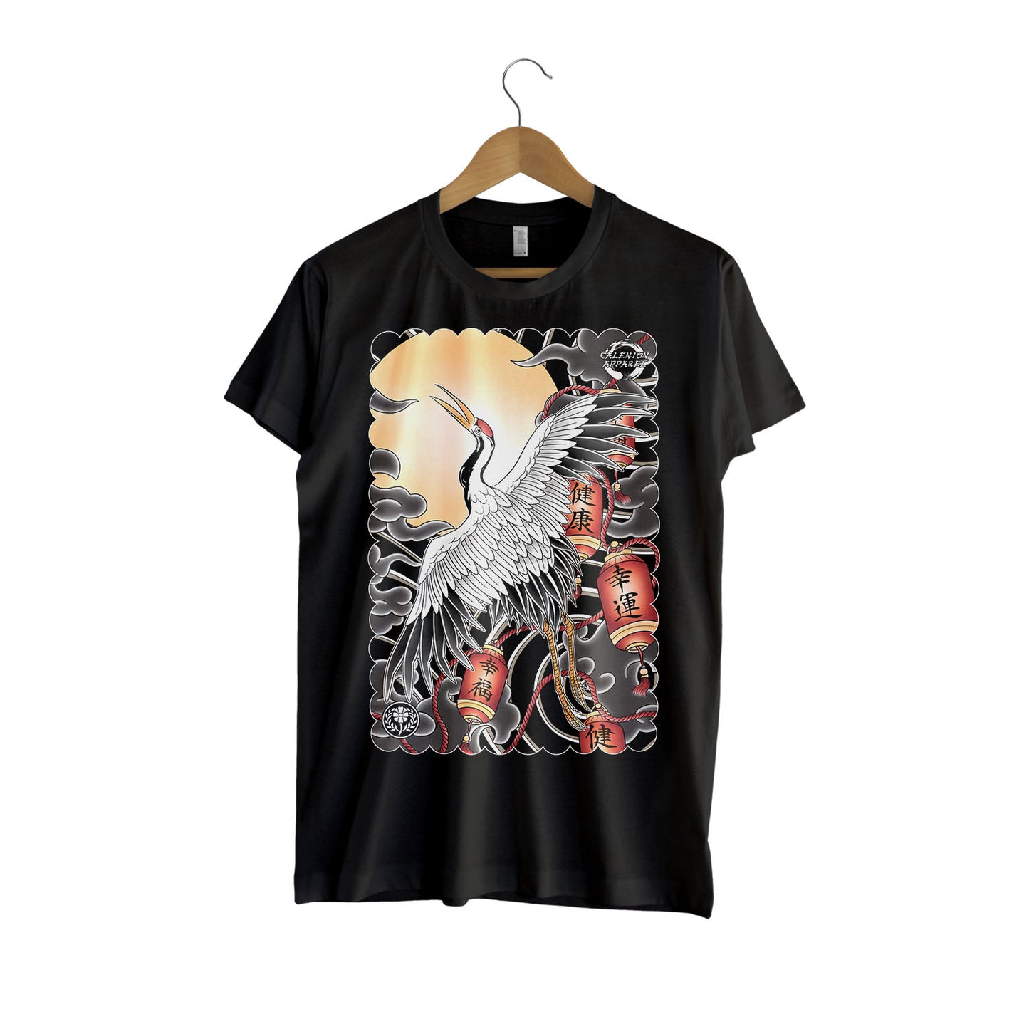 Japanese Crane T-Shirt (Black)