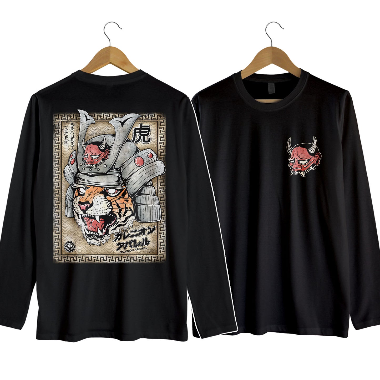 Tiger Samurai Long Sleeve Shirt