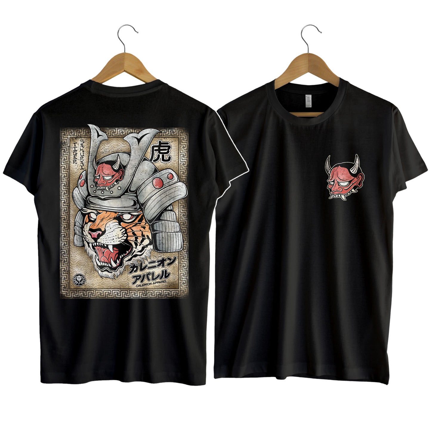 Tiger Samurai T-Shirt